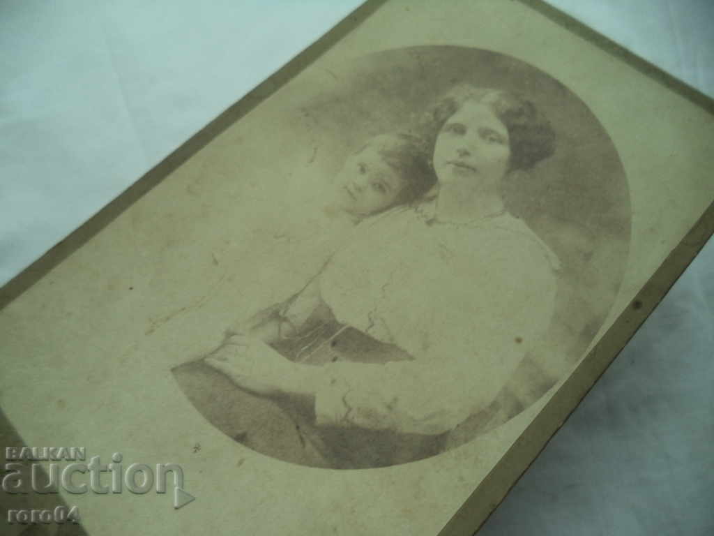 DIMITAR KAROSTOYANOV - SOFIA - 7 DIMITAR KAROSTOYANOV - SOFIA - 7