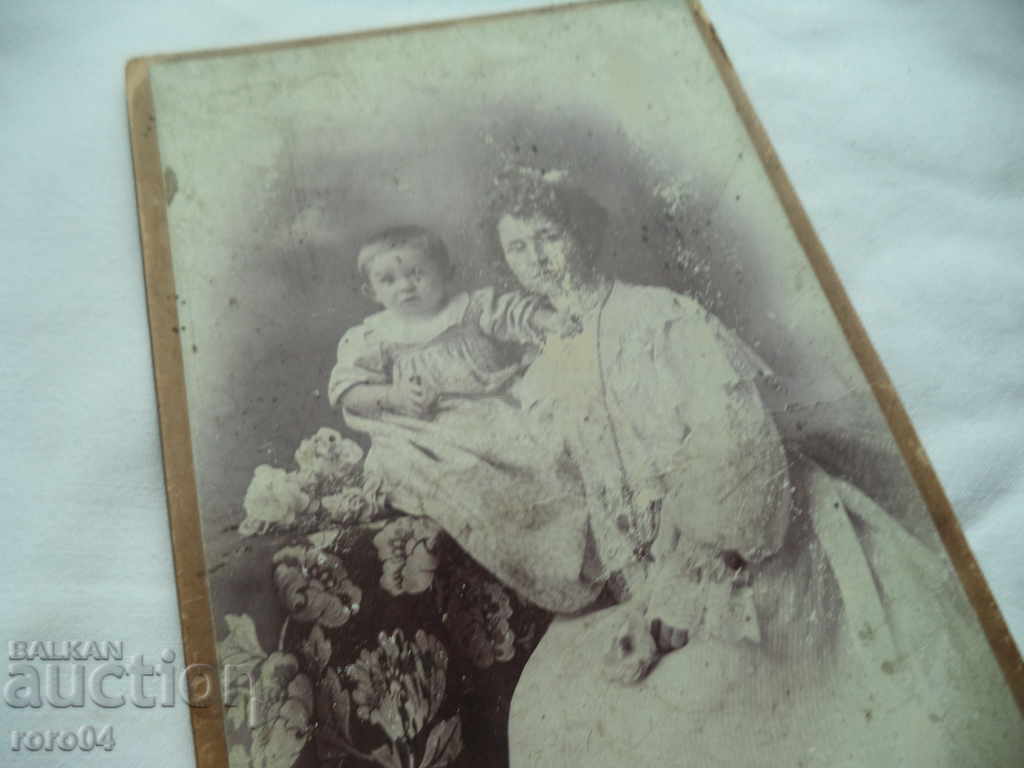 ИВАН КАРАСТОЯНОВ - СОФИЯ - 5 ИВАН КАРАСТОЯНОВ - СОФИЯ - 5