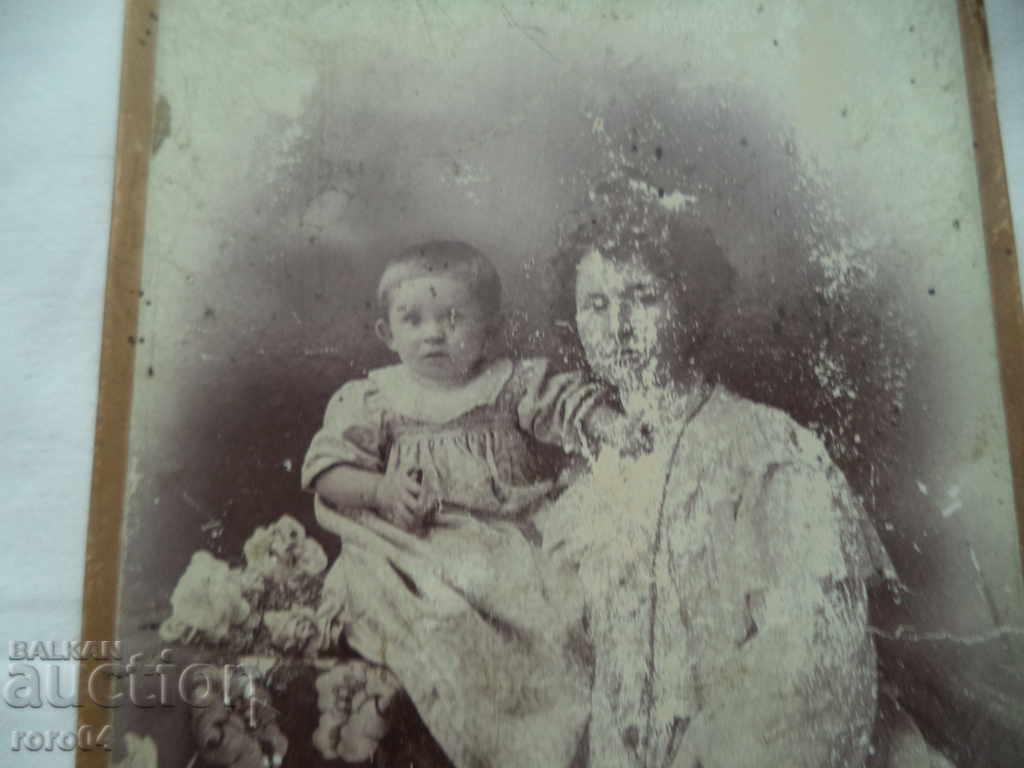 ИВАН КАРАСТОЯНОВ - СОФИЯ - 7 ИВАН КАРАСТОЯНОВ - СОФИЯ - 7