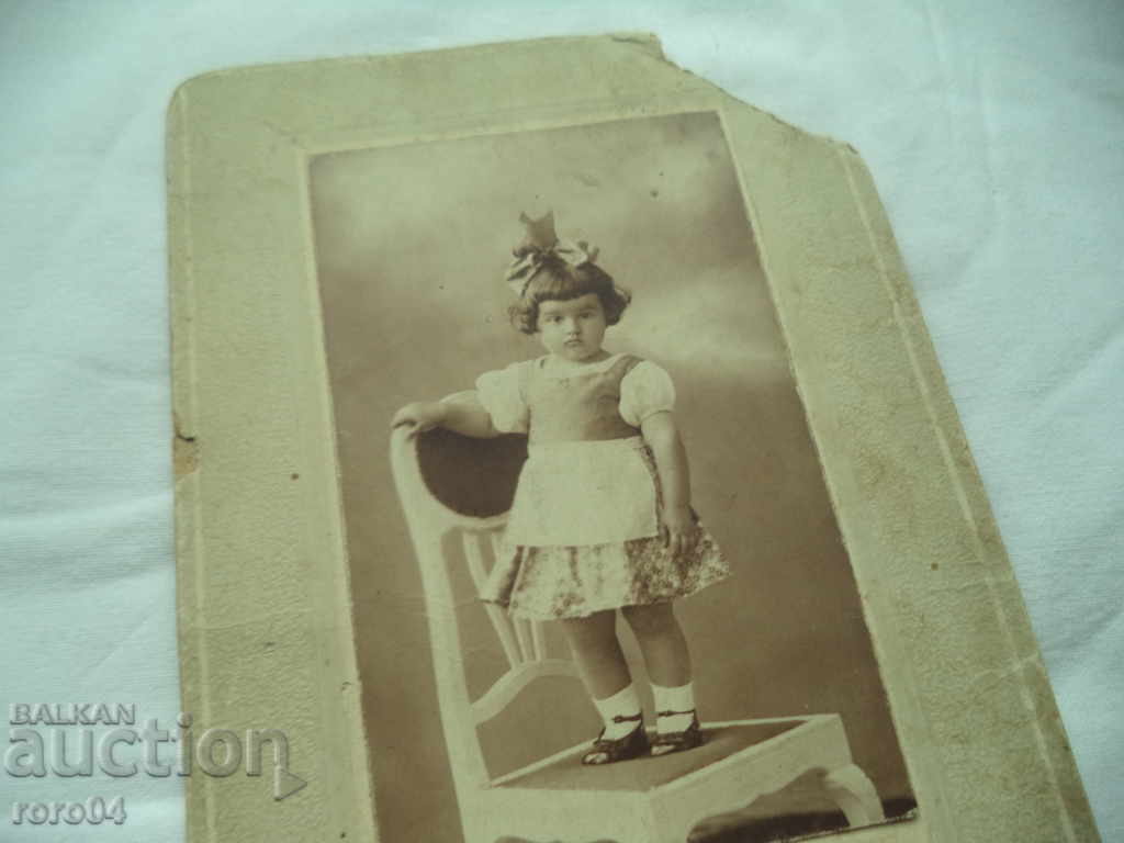 IVAN KARASTOYANOV - SOFIA - 6 IVAN KARASTOYANOV - SOFIA - 6