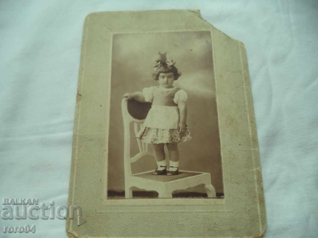 IVAN KARASTOYANOV - SOFIA - 7 IVAN KARASTOYANOV - SOFIA - 7