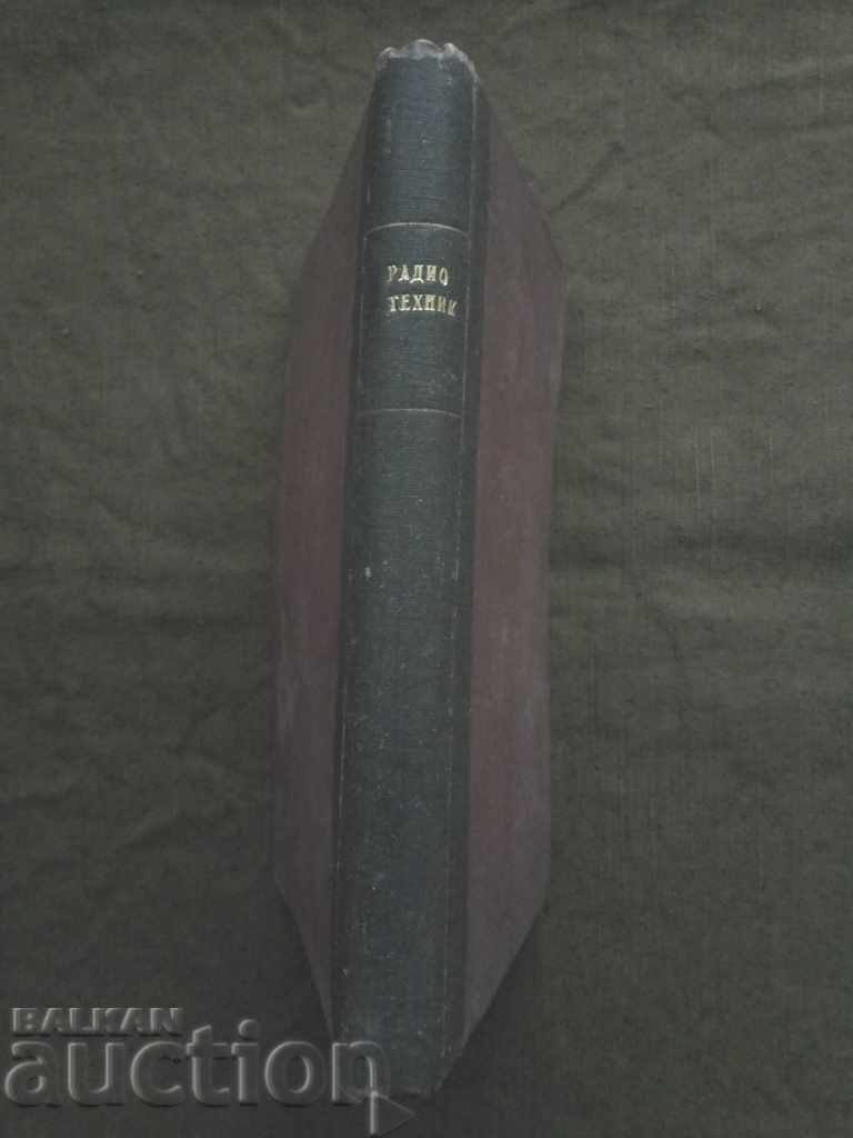 Radio Technician 1946 - 7 Radio Technician 1946 - 7