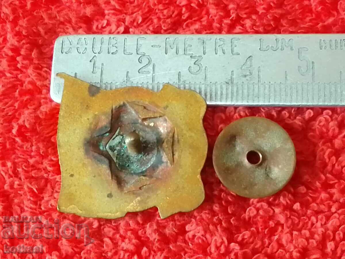 Old Social Sign bronze screw enamel DOSO FOR ACTIVE ACTIVITY with price 25.50 BGN | € 13.04 Old Social Sign bronze screw enamel DOSO FOR ACTIVE ACTIVITY with price 25.50 BGN | € 13.04