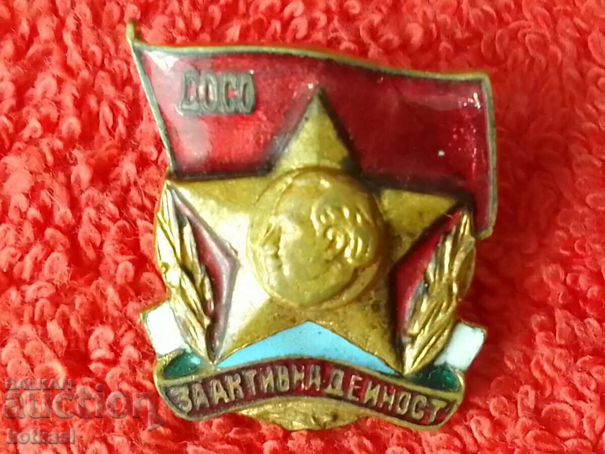 Old Social Sign bronze screw enamel DOSO FOR ACTIVE ACTIVITY - 5 Old Social Sign bronze screw enamel DOSO FOR ACTIVE ACTIVITY - 5