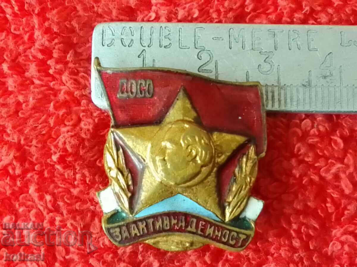 Old Social Sign bronze screw enamel DOSO FOR ACTIVE ACTIVITY Old Social Sign bronze screw enamel DOSO FOR ACTIVE ACTIVITY