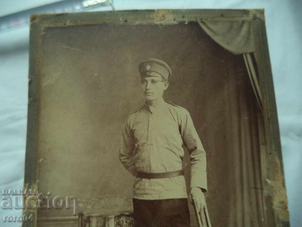 Delivery of ALEXANDER VLADIKOV - SOFIA