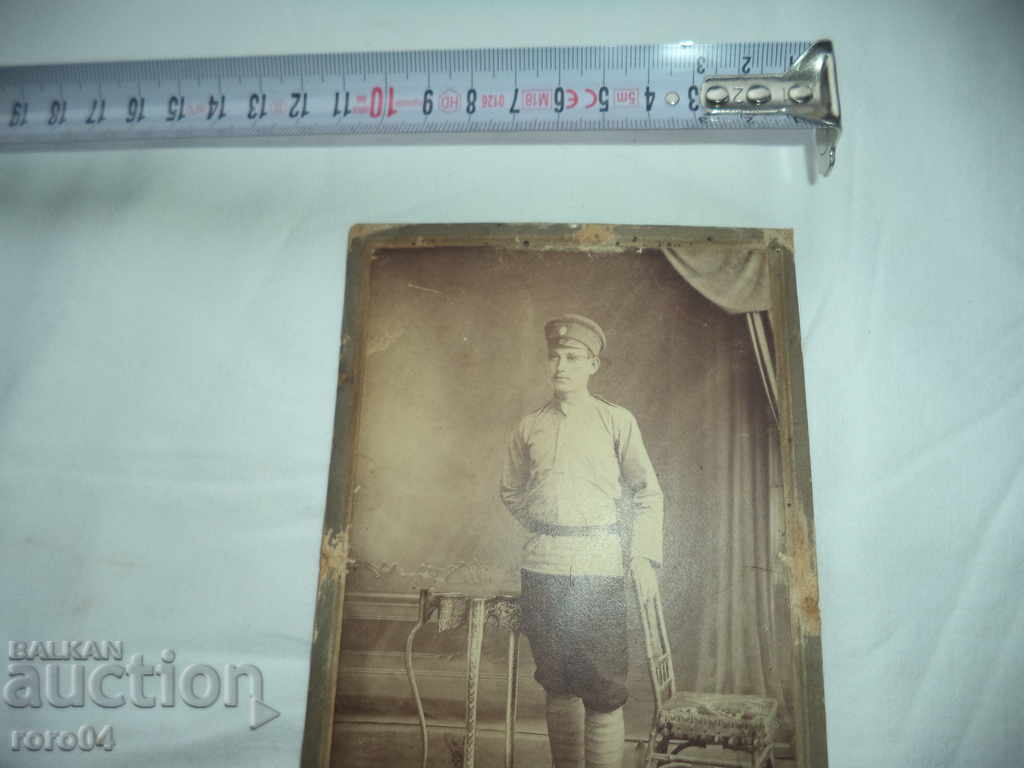 ALEXANDER VLADIKOV - SOFIA - 6