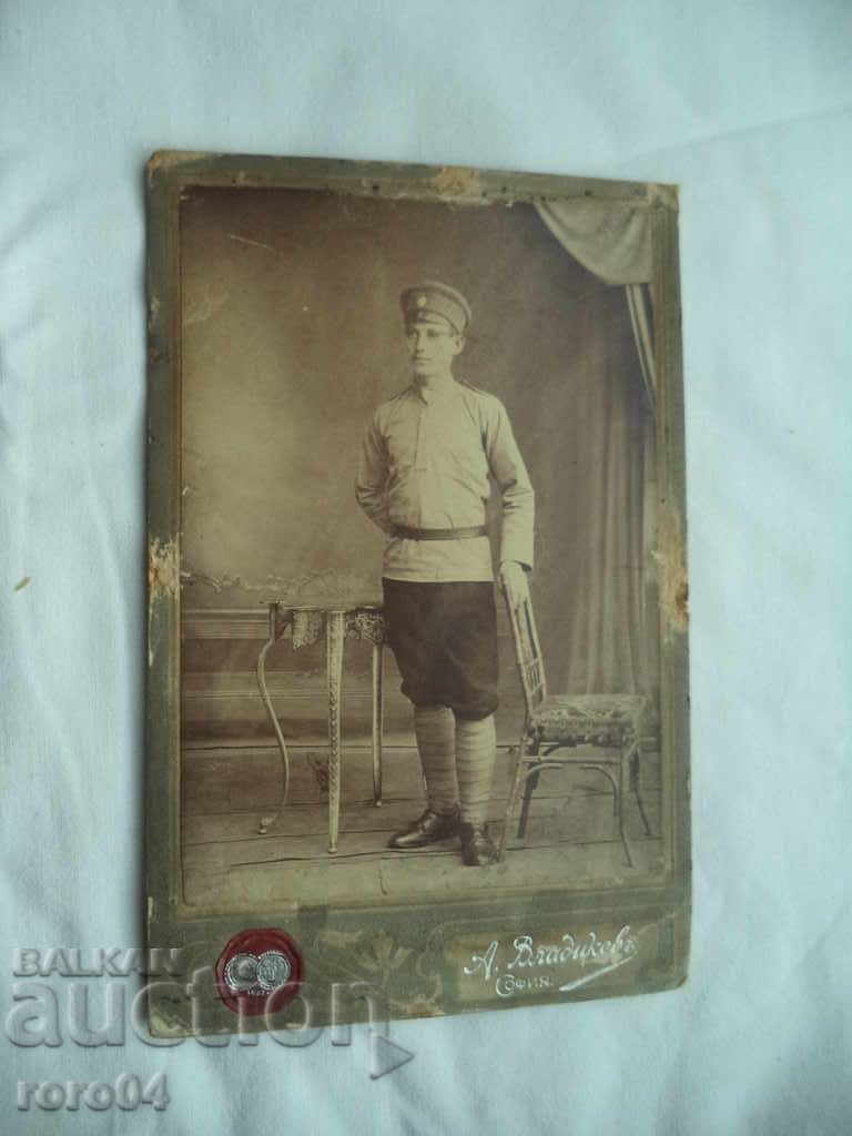 ALEXANDER VLADIKOV - SOFIA ALEXANDER VLADIKOV - SOFIA
