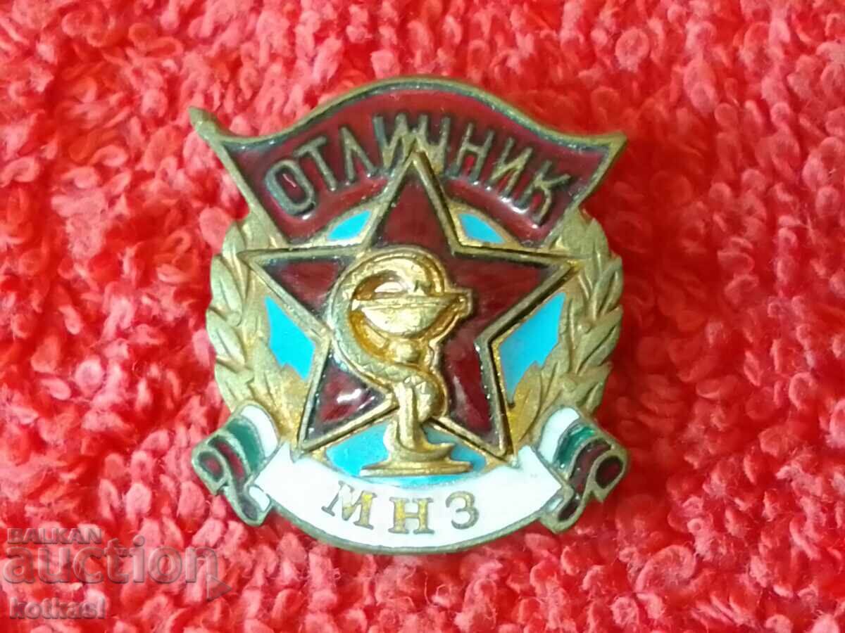 Auction Old social badge sign bronze enamel Excellent MNH Auction Old social badge sign bronze enamel Excellent MNH