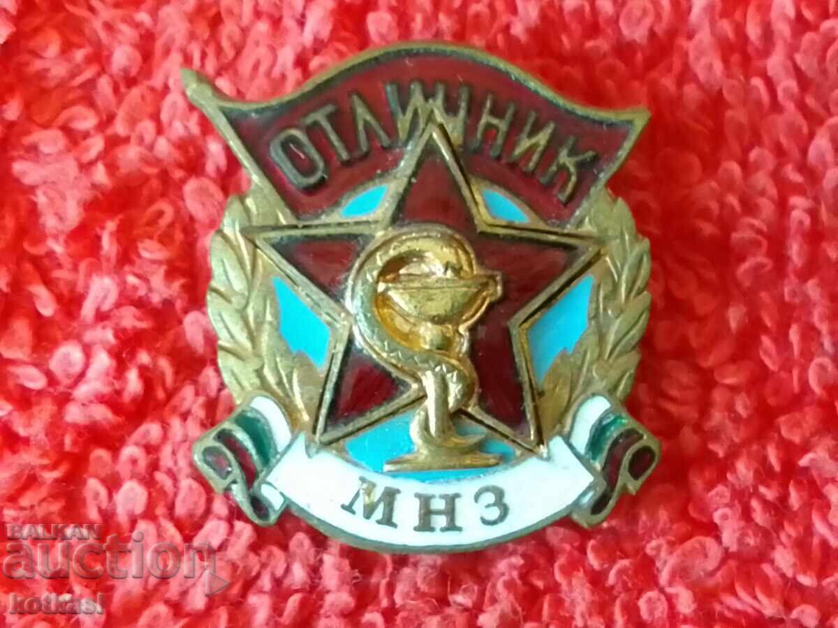 Delivery of Old social badge sign bronze enamel Excellent MNH Delivery of Old social badge sign bronze enamel Excellent MNH