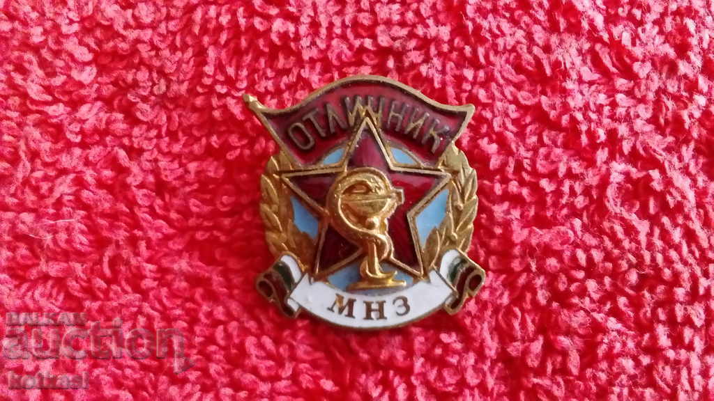 Old social badge sign bronze enamel Excellent MNH - 5 Old social badge sign bronze enamel Excellent MNH - 5