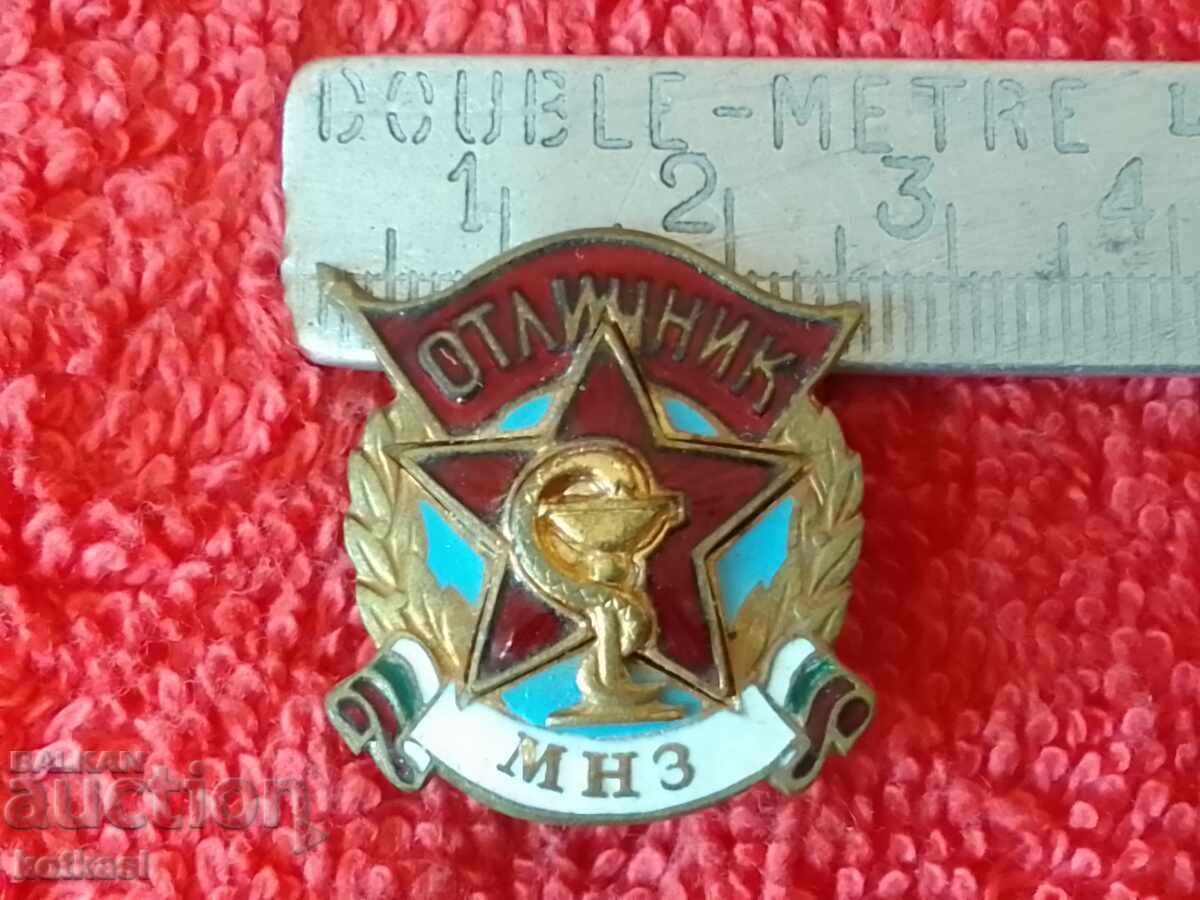 Old social badge sign bronze enamel Excellent MNH Old social badge sign bronze enamel Excellent MNH