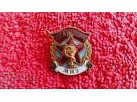 Old social badge sign bronze enamel Excellent MNH