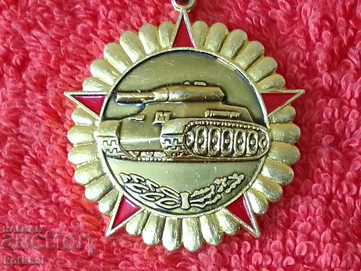 Auction Old Military Army Badge Medal Carrier Tank 25 years under 26200 Auction Old Military Army Badge Medal Carrier Tank 25 years under 26200