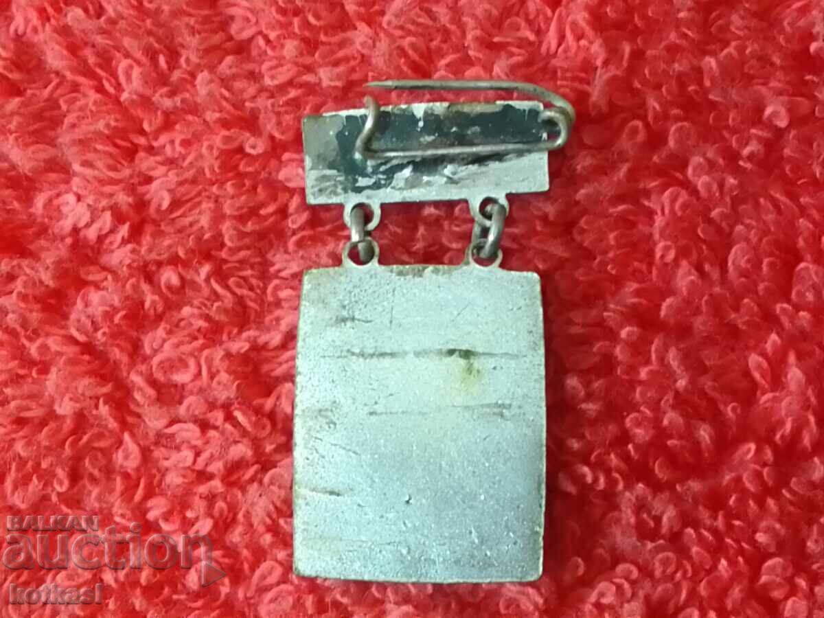 Old social badge enamel carrier For excellent quality 1967 with price 12.50 BGN | € 6.39 Old social badge enamel carrier For excellent quality 1967 with price 12.50 BGN | € 6.39