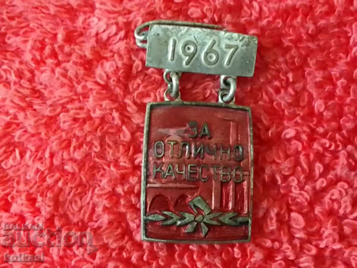 Delivery of Old social badge enamel carrier For excellent quality 1967 Delivery of Old social badge enamel carrier For excellent quality 1967