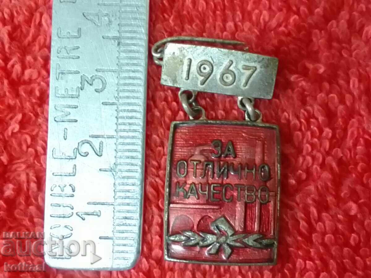 Old social badge enamel carrier For excellent quality 1967 Old social badge enamel carrier For excellent quality 1967