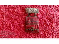 Old social media badge enamel carrier For excellent quality 1967