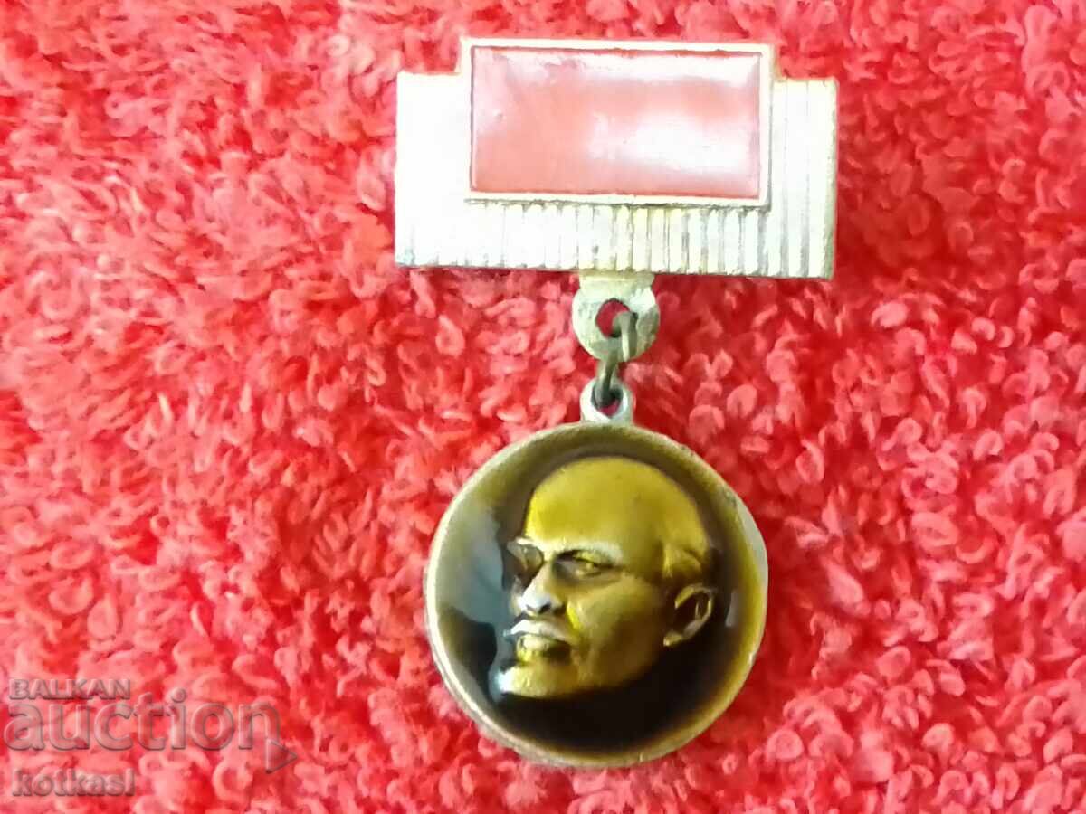 Аукцион Стара значка носач Ленин Аукцион Стара значка носач Ленин