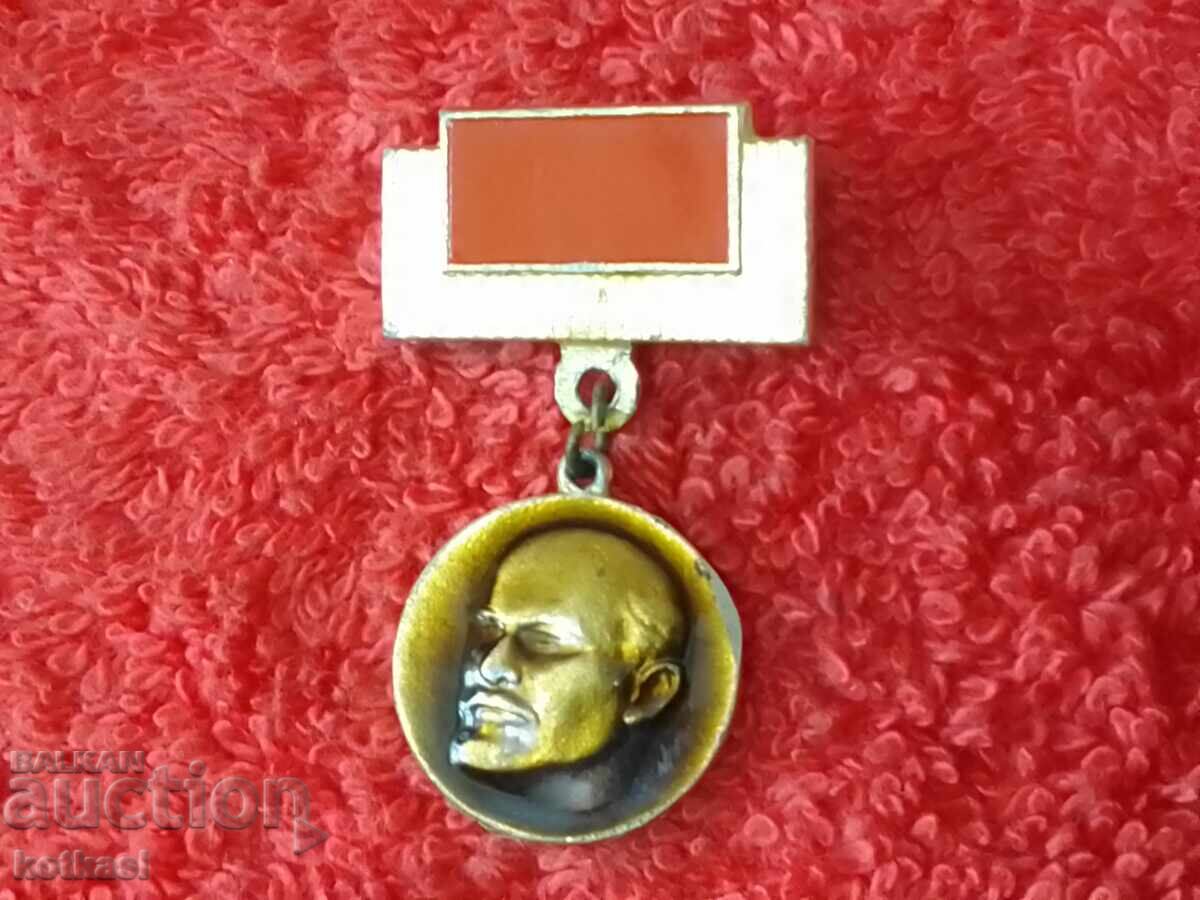 Доставка на Стара значка носач Ленин Доставка на Стара значка носач Ленин