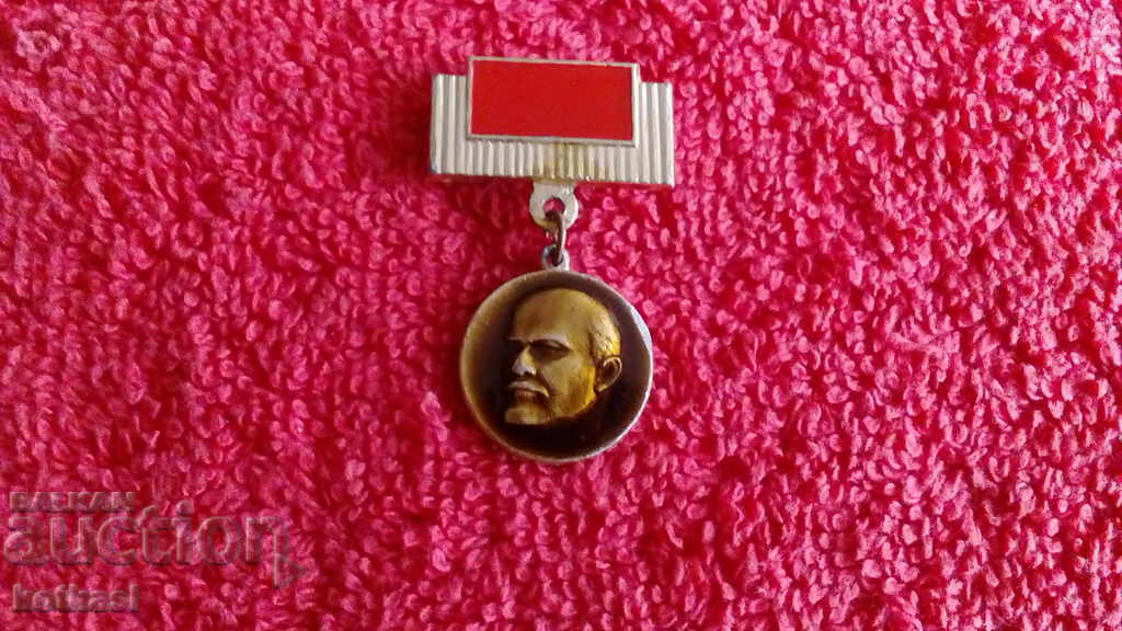Bătrânul purtător de insignă Lenin