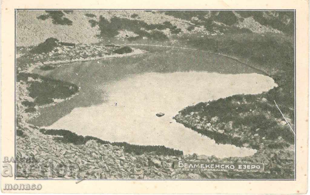 Παλιά κάρτα - Ρίλα, λίμνη Belmeken