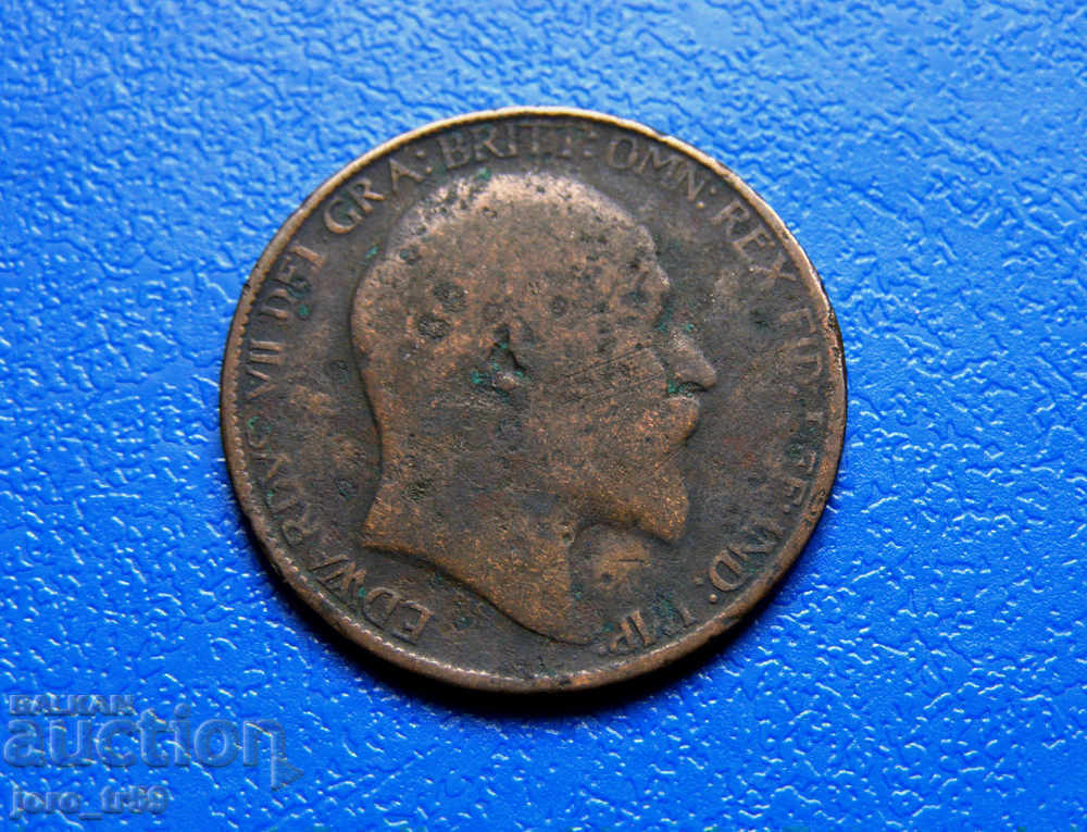 Great Britain 1/2 penny 1904 with price 3.50 BGN | € 1.79