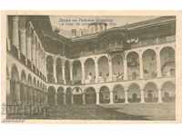 Carte poștală veche - Mănăstirea Rila, Șantierul
