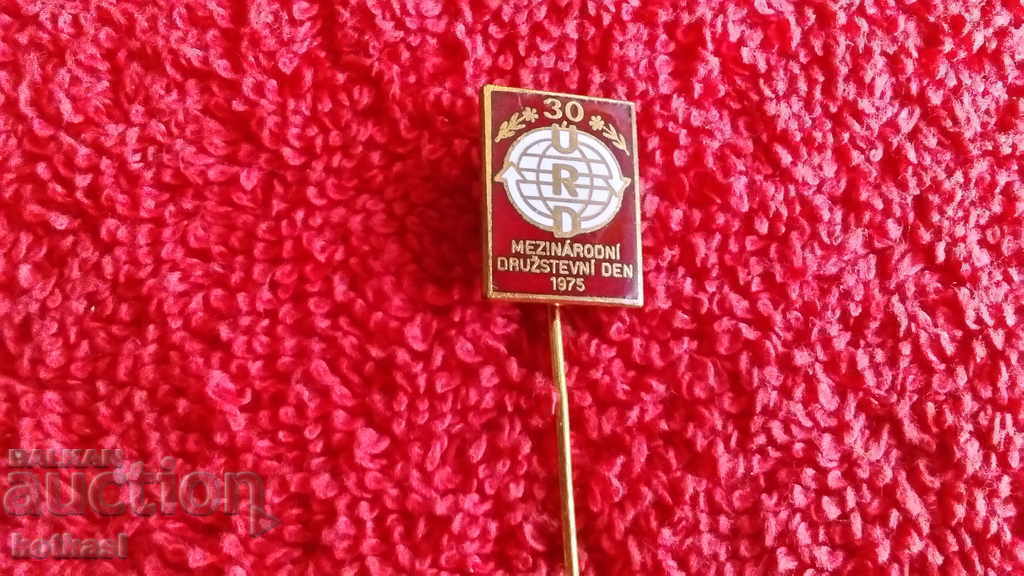 Delivery of Old solid bronze pin badge 30 URD 1975 Delivery of Old solid bronze pin badge 30 URD 1975