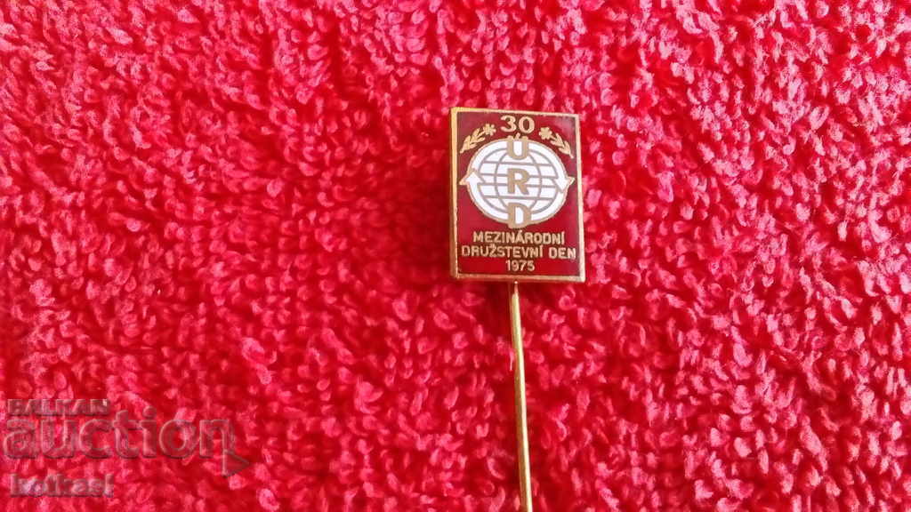 Old solid bronze pin badge 30 URD 1975 - 5 Old solid bronze pin badge 30 URD 1975 - 5