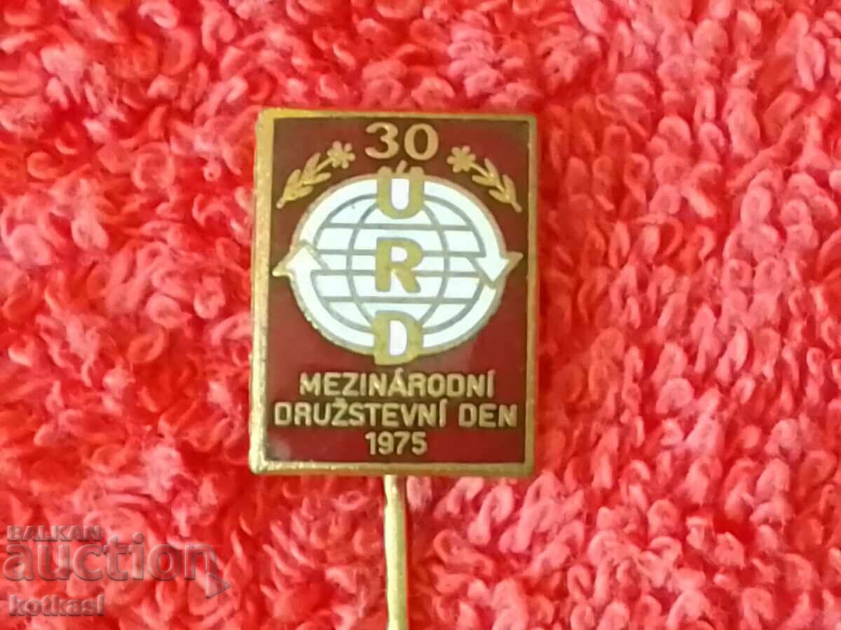 Old solid bronze pin badge 30 URD 1975 - 6 Old solid bronze pin badge 30 URD 1975 - 6