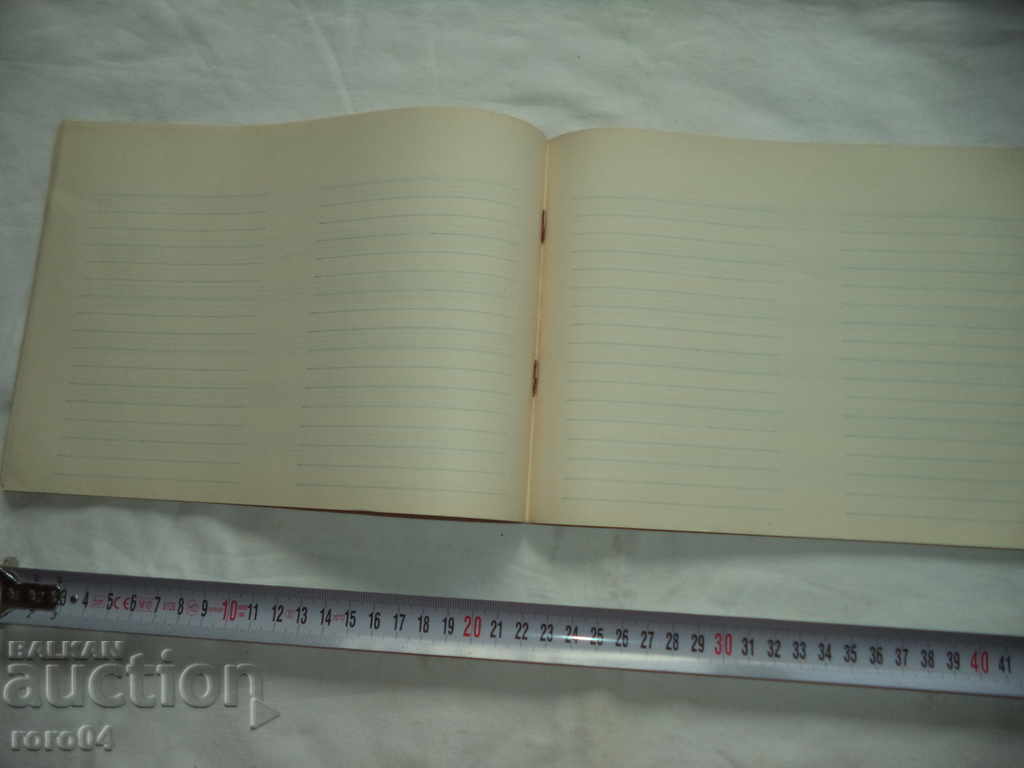 MUSIC SONG - BULGARIAN KINGDOM - NEW - 1937 - 5 MUSIC SONG - BULGARIAN KINGDOM - NEW - 1937 - 5