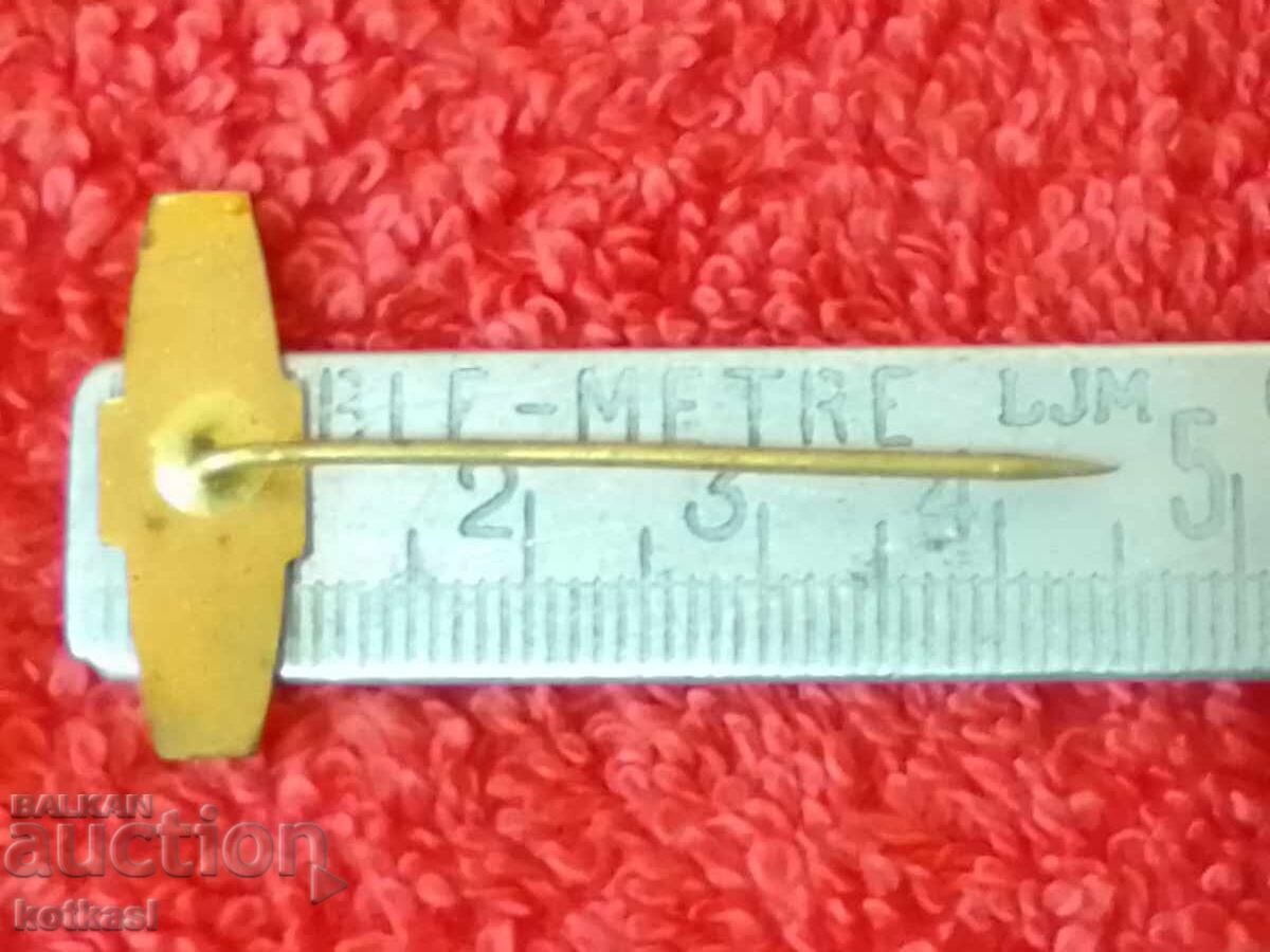 ADAST ADAMOV Παλιό σήμα από συμπαγή χάλκινο καρφίτσα με τιμή 3.50 BGN | € 1.79 ADAST ADAMOV Παλιό σήμα από συμπαγή χάλκινο καρφίτσα με τιμή 3.50 BGN | € 1.79