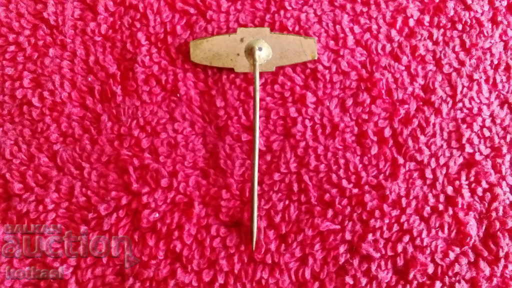 ADAST ADAMOV Παλιό σήμα από συμπαγή χάλκινο καρφίτσα - 5 ADAST ADAMOV Παλιό σήμα από συμπαγή χάλκινο καρφίτσα - 5