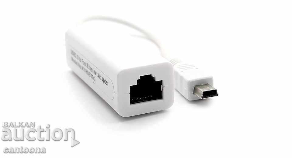 Mini  USB към LAN Adapter за таблети - Ethernet USB