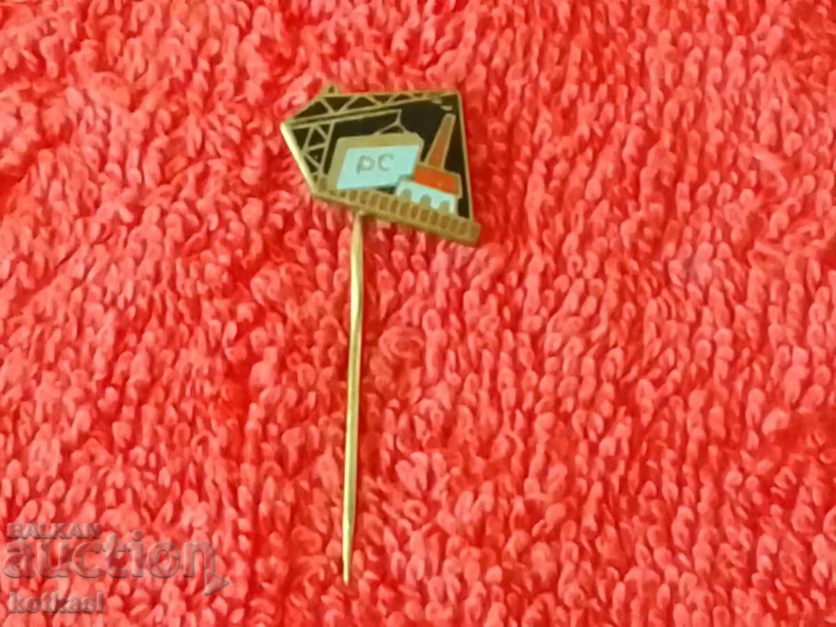 Old solid bronze pin badge Construction Crane - 5 Old solid bronze pin badge Construction Crane - 5
