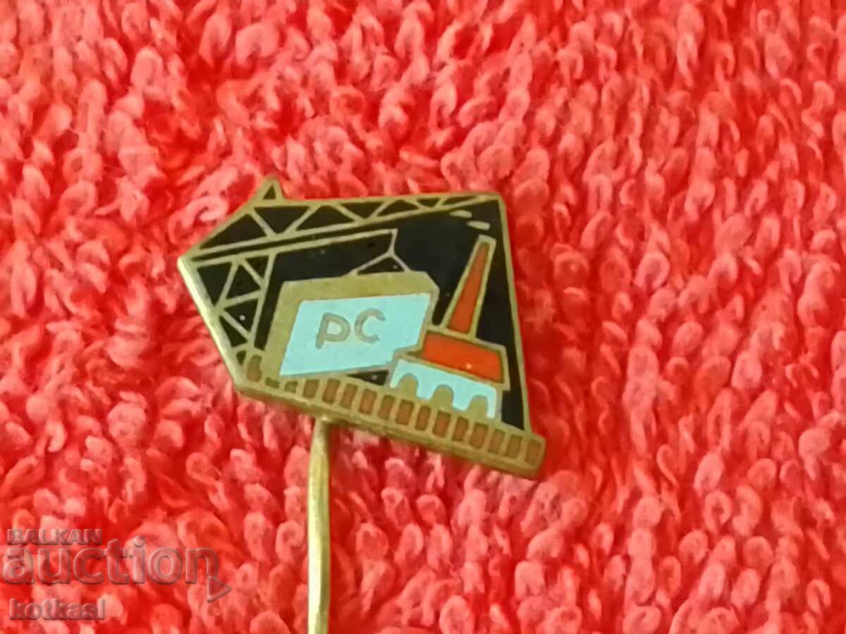 Old solid bronze pin badge Construction Crane - 6 Old solid bronze pin badge Construction Crane - 6