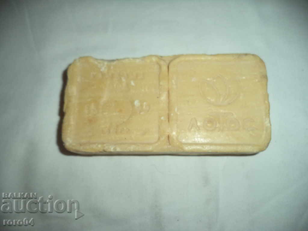 Δημοπρασία SOUTH LOTUS - ΔΙΠΛΟ ΚΑΣΤΡΟ - ΑΡΧΙΚΗ ΚΟΙΝΩΝΙΑ. Δημοπρασία SOUTH LOTUS - ΔΙΠΛΟ ΚΑΣΤΡΟ - ΑΡΧΙΚΗ ΚΟΙΝΩΝΙΑ.