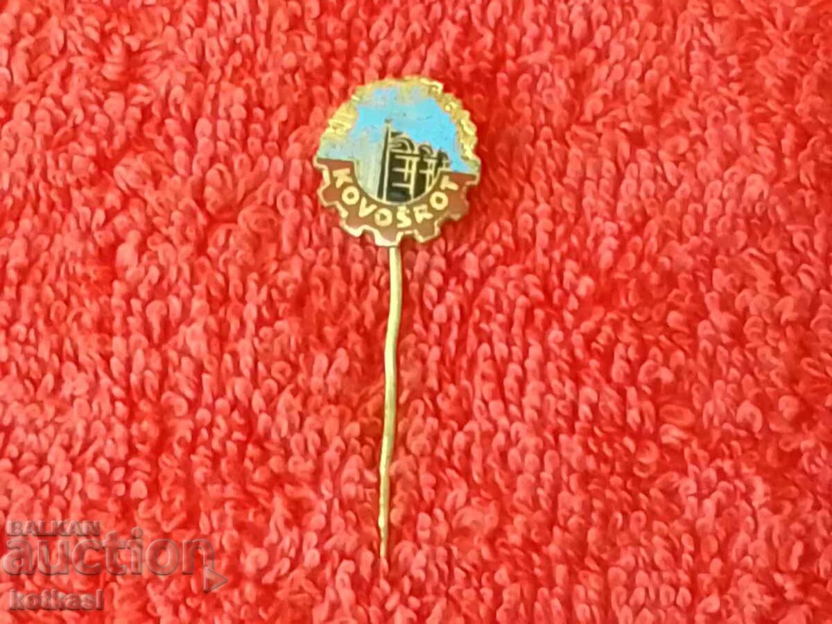 Auction Old solid sign bronze needle Chem. Plant KOVOSROT marked Auction Old solid sign bronze needle Chem. Plant KOVOSROT marked