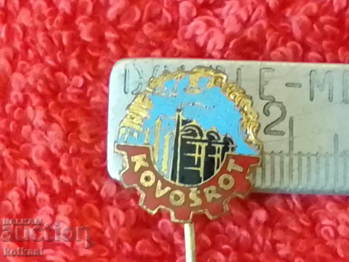 Old solid sign bronze needle Chem. Plant KOVOSROT marked Old solid sign bronze needle Chem. Plant KOVOSROT marked