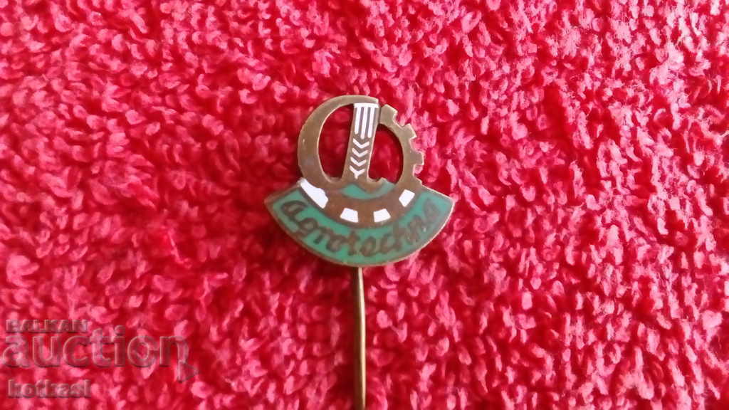 Old Agrotechna bronze pin badge