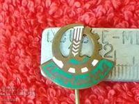 Old Agrotechna bronze pin badge