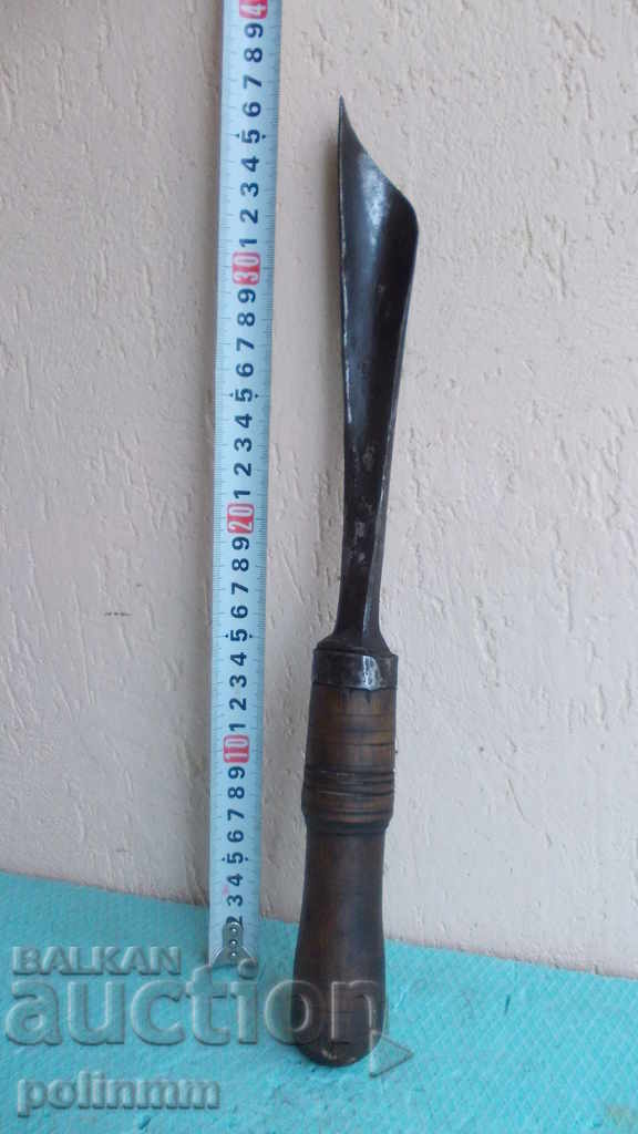 Very rare chisel with price 65.00 BGN | € 33.23 Very rare chisel with price 65.00 BGN | € 33.23