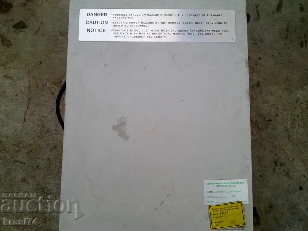 Appliance with price 60.00 BGN | € 30.68 Appliance with price 60.00 BGN | € 30.68