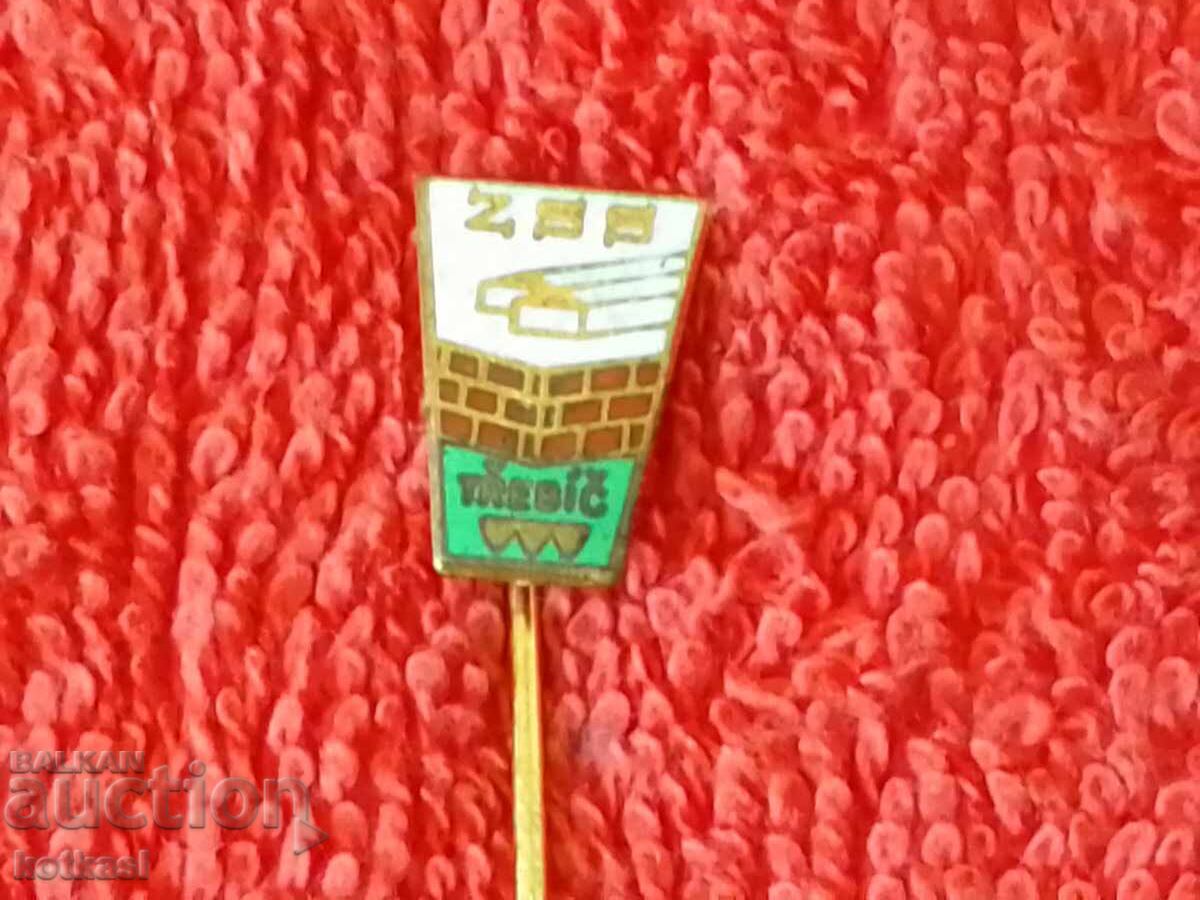 Old Solid ZSS TREBIC Bronze Pin Badge - 6