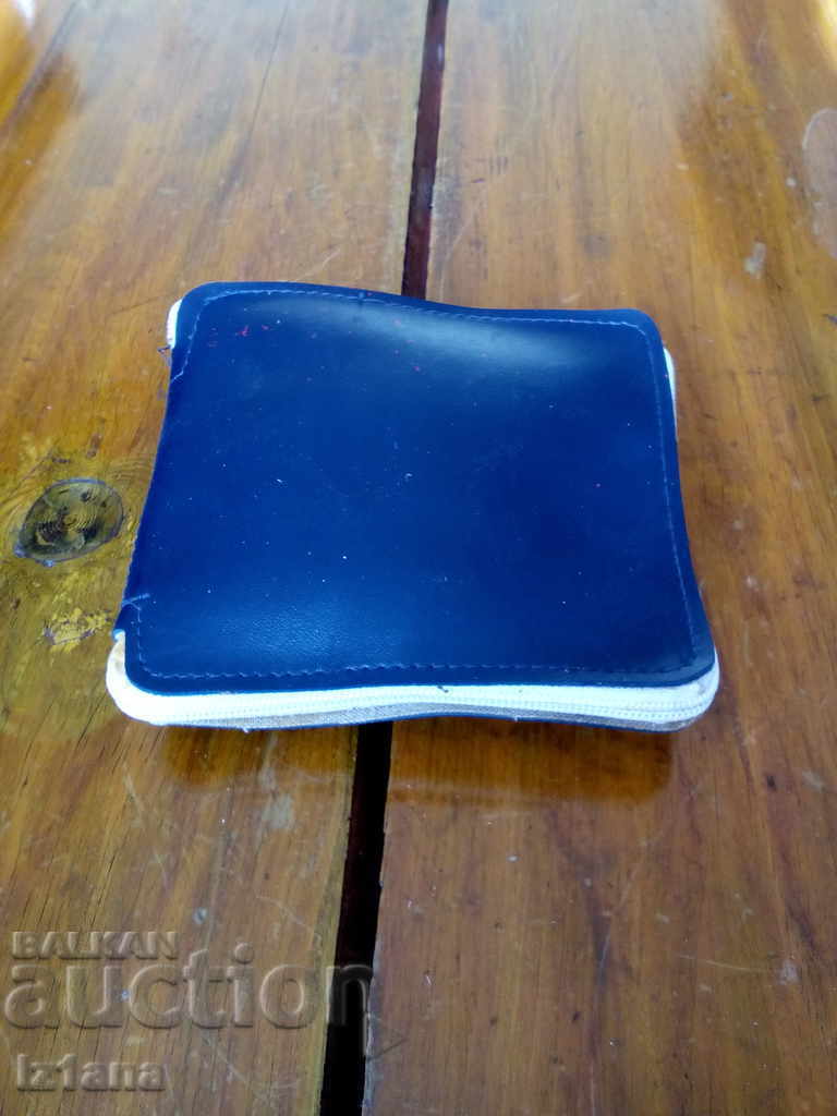 Old Bag, Bag Dairy Industry Yambol with price 15.00 BGN | € 7.67