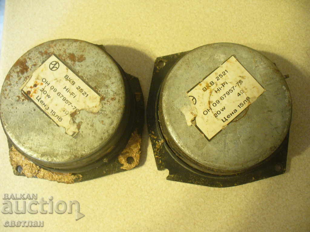 Delivery of high frequency speakers POWERFUL OPERATING Delivery of high frequency speakers POWERFUL OPERATING