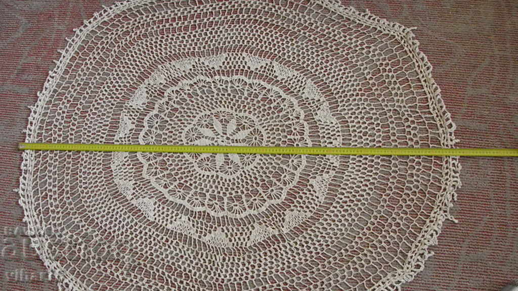 Licitație PĂTRAT MARE Licitație PĂTRAT MARE