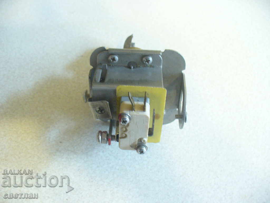 SOMETHING with price 5.00 BGN | € 2.56 SOMETHING with price 5.00 BGN | € 2.56