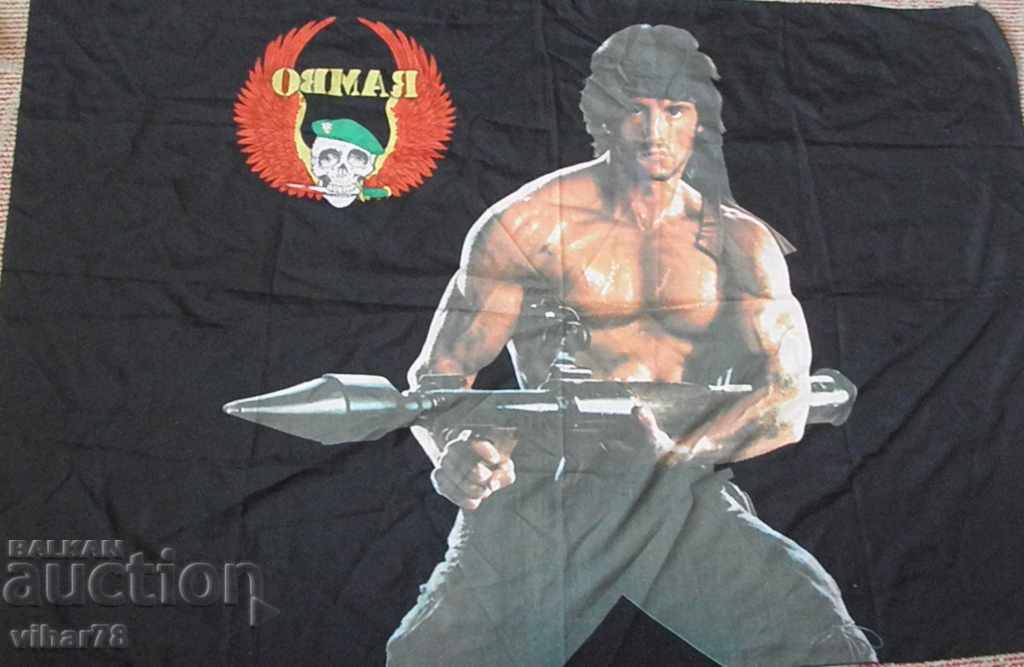 Auction LARGE RAMBO WALL CANVAS Auction LARGE RAMBO WALL CANVAS